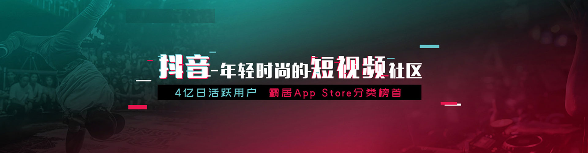 南溪百度推广费用