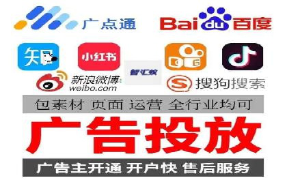 知乎信息流广告投放策略的优化与案例探讨